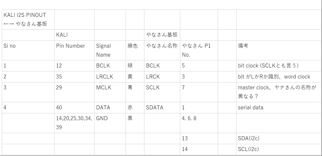 bbc6c193-159f-4048-a6e7-5f2978de063a-image.png