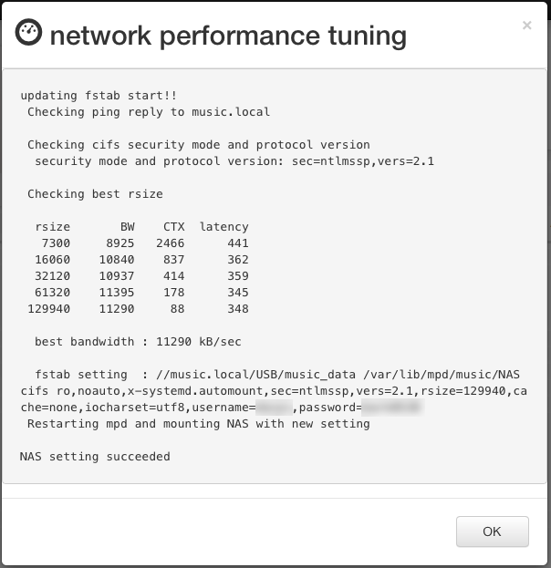 パネル03Network Performance Tuning.png