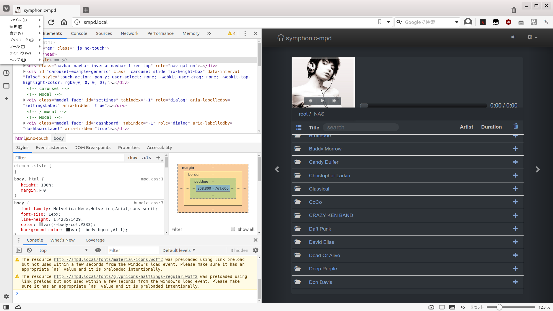 Screenshot from 2020-03-28 20-49-10.png