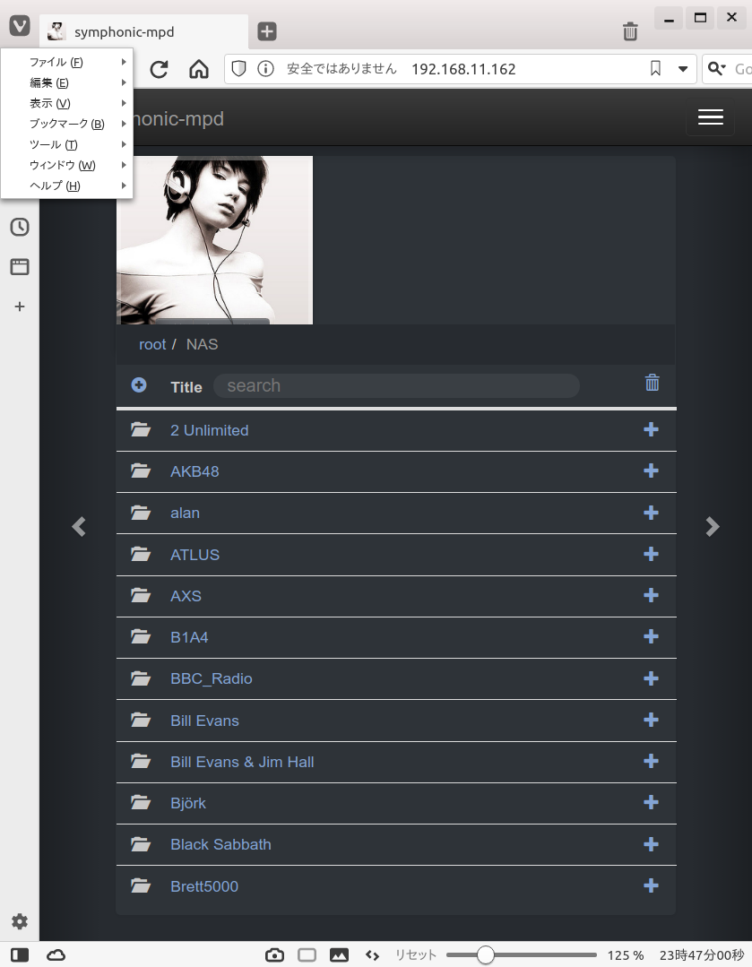 Screenshot from 2020-05-24 23-47-43.png