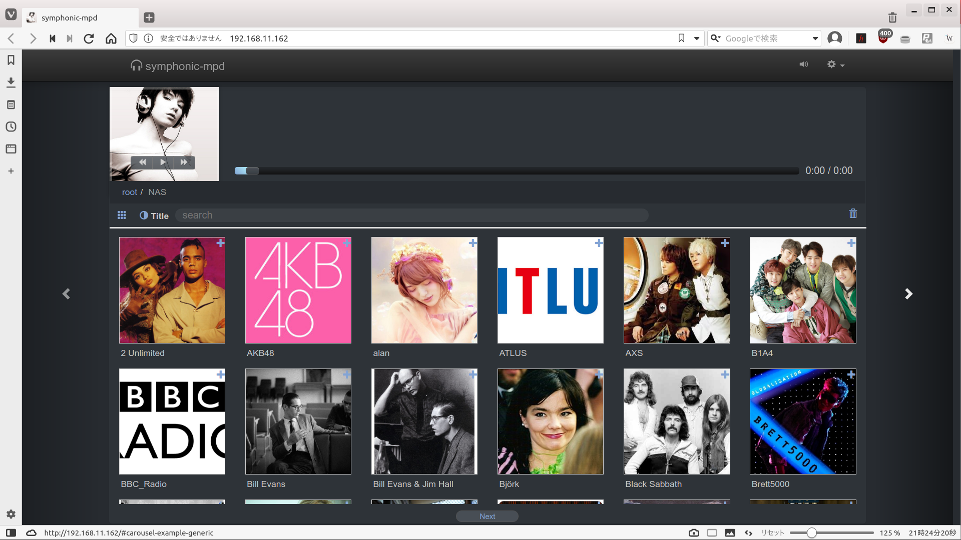 Screenshot from 2020-06-04 21-24-29.png