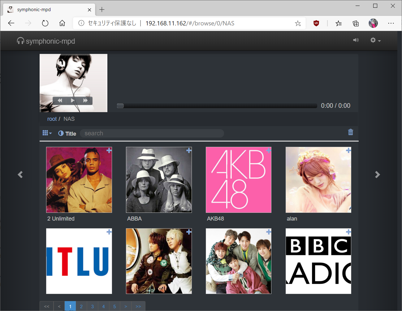 pagination-sample.png