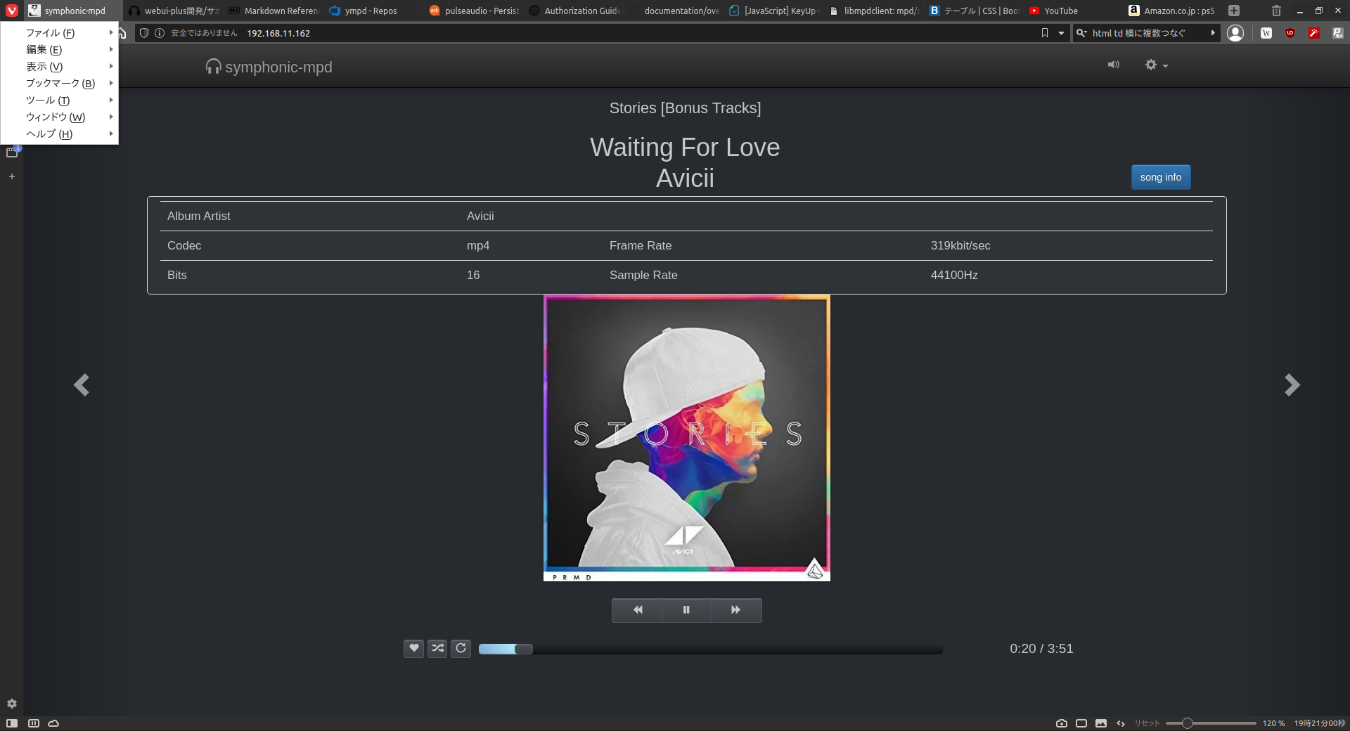 Screenshot from 2020-11-04 19-21-42.png