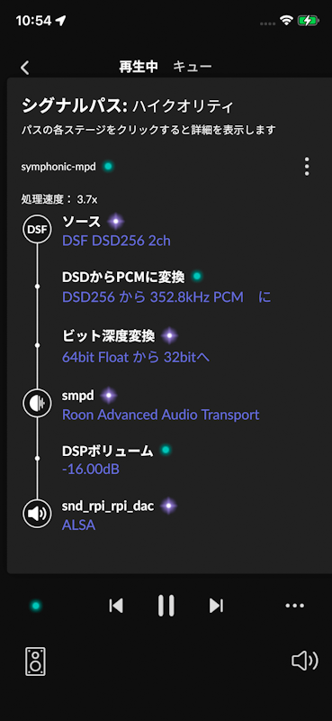 5879A2FA-6D97-4DC5-B4BC-07E156AA5C57.png
