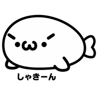 tokkari