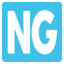 :ng: 🆖
